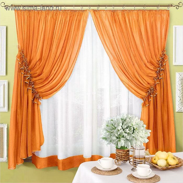 orange superb curtains